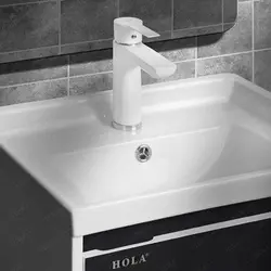 روشویی کابینتی هلا مدل HD5001 مشکی