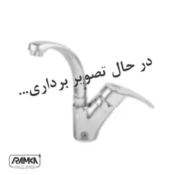 ست شیرآلات قهرمان مدل نگین طلامات