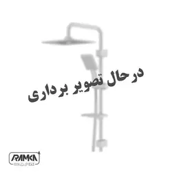 علم دوش شودر مدل دکو طلایی