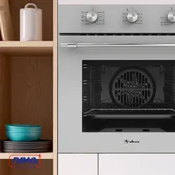 فر توکار برقی داتیس مدل DF-684U