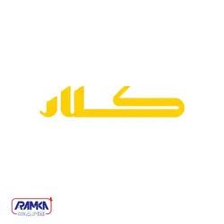 ملزومات توالت کلار مدل لاکچری بیده سوپرفلت