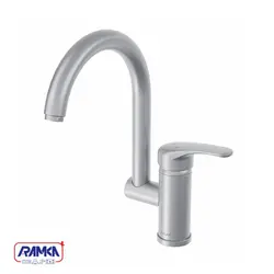 ست شیرآلات کلار مدل آریا