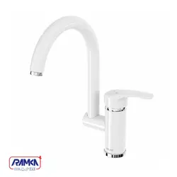 ست شیرآلات کلار مدل آریا