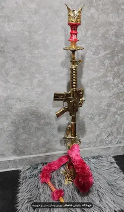 قلیان برنزی مدل کلاش تفنگ سایز بزرگ