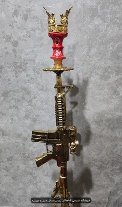 قلیان برنزی مدل کلاش تفنگ سایز بزرگ