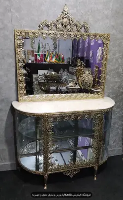 آینه کنسول ویترین دار برنزی نیم گرد مدل گل آفتابگردان سایز ۱۲۰ برند ایران برنز