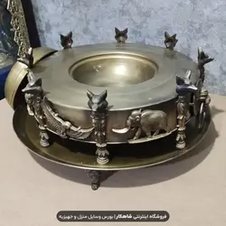 منقل وافوری طرح برنزی برنجی مدل گرد قطر ۴۰ حیوانات برند سناتور