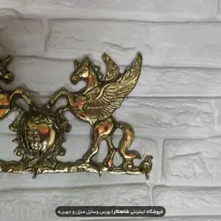 جا کلیدی برنزی مدل دو اسب بالدار
