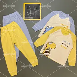 ست راحتی دایناسوری - 1002336