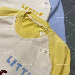 ست راحتی دایناسوری - 1002336