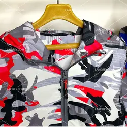 بارانی چریکی - 2306