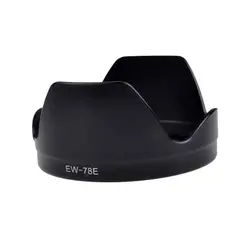 هود لنز کانن مدل EW-78E مناسب برای لنز EF-S 15-85mm f/3.5-5.6 is USM - دیجی سنتر