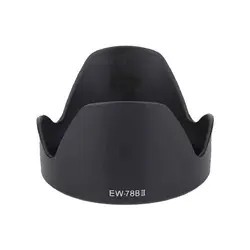 هود لنز کانن مدل EW-78B II مناسب برای لنز EF 28-135mm f/3.5-5.6 is USM - دیجی سنتر