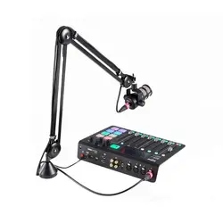بوم میکروفون رُد Rode PSA1 Studio Boom Arm - دیجی سنتر