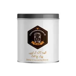 قیمت و خرید قهوه تازه ترکیبی بیتر چاکلت Bitter Chocolate Blend باکیفیت و بهترین قیمت | کافی مسترز
