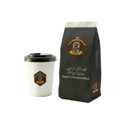 قیمت و خرید قهوه تازه ترکیبی سوئیت چاکلت Sweet Chocolate Blend باکیفیت و بهترین قیمت | کافی مسترز