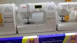 چرخ خیاطی ژانومه ic401 ژاپن - ژوکی چرخ