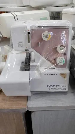 سردوز سه نخ ژانومه dram lock 50s ژاپن - ژوکی چرخ