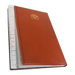 دفتر تلفن جیبی ایندکس دار مدل لبه تلقی &ndash; برایتو| فروش اینترنتی لوازم التحریر، لوازم تحریر، ملزومات اداری