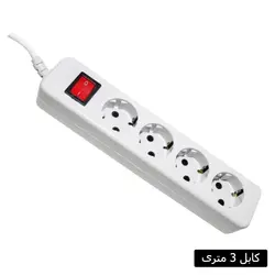 چند راهی برق چهار خانه بدون ارت پارت الکتریک مدل شهاب با کابل 3 متری &ndash; برایتو| فروش اینترنتی لوازم التحریر، لوازم تحریر، ملزومات اداری