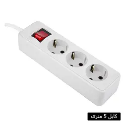 چند راهی برق سه خانه بدون ارت پارت الکتریک مدل شهاب با کابل 5 متری &ndash; برایتو| فروش اینترنتی لوازم التحریر، لوازم تحریر، ملزومات اداری