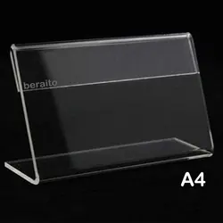 طلق عنوان رومیزی پلکسی سایز A4 افقی &ndash; برایتو| فروش اینترنتی لوازم التحریر، لوازم تحریر، ملزومات اداری