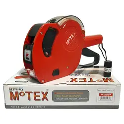 دستگاه قیمت زن موتکس کره مدل Motex MX-5500 &ndash; برایتو| فروش اینترنتی لوازم التحریر، لوازم تحریر، ملزومات اداری