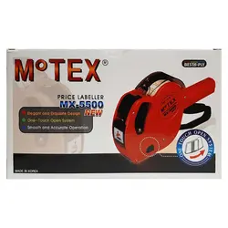 دستگاه قیمت زن موتکس کره مدل Motex MX-5500 &ndash; برایتو| فروش اینترنتی لوازم التحریر، لوازم تحریر، ملزومات اداری