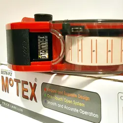 دستگاه قیمت زن موتکس کره مدل Motex MX-5500 &ndash; برایتو| فروش اینترنتی لوازم التحریر، لوازم تحریر، ملزومات اداری