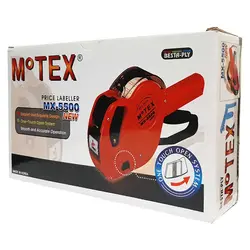 دستگاه قیمت زن موتکس کره مدل Motex MX-5500 &ndash; برایتو| فروش اینترنتی لوازم التحریر، لوازم تحریر، ملزومات اداری