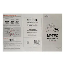 دستگاه قیمت زن موتکس کره مدل Motex MX-5500 &ndash; برایتو| فروش اینترنتی لوازم التحریر، لوازم تحریر، ملزومات اداری