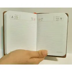 تقویم روز شمار سال 1402 جلد چرمی سایز 9 × 13 سانت پنج شنبه و جمعه با هم &ndash; برایتو| فروش اینترنتی لوازم التحریر، لوازم تحریر، ملزومات اداری