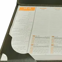 تقویم زیردستی منشی سال 1402 – برایتو| فروش اینترنتی لوازم التحریر، لوازم تحریر، ملزومات اداری