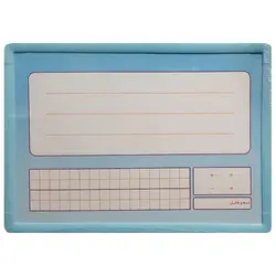 تخته ریاضی یار کلاس اول ابتدایی سایز 25 × 35 سانت – برایتو| فروش اینترنتی لوازم التحریر، لوازم تحریر، ملزومات اداری