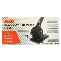 دستگاه پانچ اس تی دی مدل STD Heavy Duty P-865 – برایتو| فروش اینترنتی لوازم التحریر، لوازم تحریر، ملزومات اداری