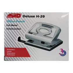 دستگاه پانچ اس تی دی مدل STD Deluxe H-20 &ndash; برایتو| فروش اینترنتی لوازم التحریر، لوازم تحریر، ملزومات اداری