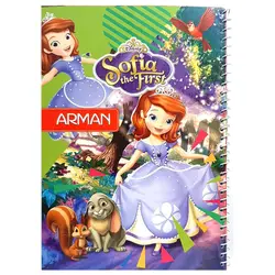 دفتر شطرنجی 1 سانتی متر 50 برگ سیمی آرمان &ndash; برایتو| فروش اینترنتی لوازم التحریر، لوازم تحریر، ملزومات اداری