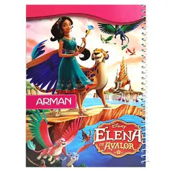 دفتر شطرنجی 1 سانتی متر 50 برگ سیمی آرمان &ndash; برایتو| فروش اینترنتی لوازم التحریر، لوازم تحریر، ملزومات اداری