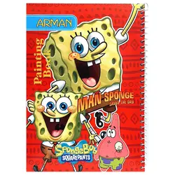 دفتر شطرنجی 0.5 سانتی متر 50 برگ سیمی آرمان &ndash; برایتو| فروش اینترنتی لوازم التحریر، لوازم تحریر، ملزومات اداری