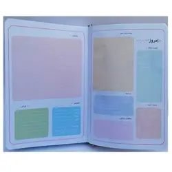 دفتر پلنر برنامه ریزی هفتگی &ndash; برایتو| فروش اینترنتی لوازم التحریر، لوازم تحریر، ملزومات اداری