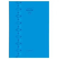 دفتر مشق 80 برگ ته چسب ساده جلد دار نهال کد 9802 &ndash; برایتو| فروش اینترنتی لوازم التحریر، لوازم تحریر، ملزومات اداری