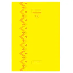 دفتر مشق 80 برگ ته چسب ساده جلد دار نهال کد 9802 &ndash; برایتو| فروش اینترنتی لوازم التحریر، لوازم تحریر، ملزومات اداری