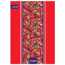 دفتر مشق 60 برگ سیمی جلد مقوایی نهال مکث کد 9610 – برایتو| فروش اینترنتی لوازم التحریر، لوازم تحریر، ملزومات اداری