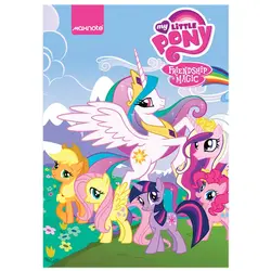 دفتر مشق 60 برگ سیمی جلد مقوایی کارتونی نهال کد 9611 &ndash; برایتو| فروش اینترنتی لوازم التحریر، لوازم تحریر، ملزومات اداری