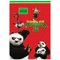 دفتر مشق 60 برگ سیمی جلد مقوایی کارتونی نهال کد 9611 &ndash; برایتو| فروش اینترنتی لوازم التحریر، لوازم تحریر، ملزومات اداری