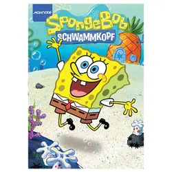 دفتر مشق 60 برگ سیمی جلد مقوایی کارتونی نهال کد 9611 &ndash; برایتو| فروش اینترنتی لوازم التحریر، لوازم تحریر، ملزومات اداری