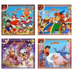 کتاب داستان کودکان طرح پسرانه بسته 4 عددی کد DP2 &ndash; برایتو| فروش اینترنتی لوازم التحریر، لوازم تحریر، ملزومات اداری
