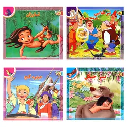 کتاب داستان کودکان طرح پسرانه بسته 4 عددی کد DP2 &ndash; برایتو| فروش اینترنتی لوازم التحریر، لوازم تحریر، ملزومات اداری