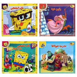 کتاب داستان کودکان طرح پسرانه بسته 4 عددی کد DP1 &ndash; برایتو| فروش اینترنتی لوازم التحریر، لوازم تحریر، ملزومات اداری