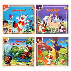 کتاب داستان کودکان طرح پسرانه بسته 4 عددی کد DP1 &ndash; برایتو| فروش اینترنتی لوازم التحریر، لوازم تحریر، ملزومات اداری